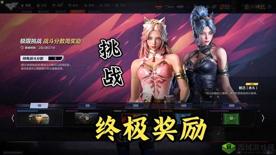 决战朝歌手游最强职业选择，哪个角色厉害在资源管理中的重要性及策略