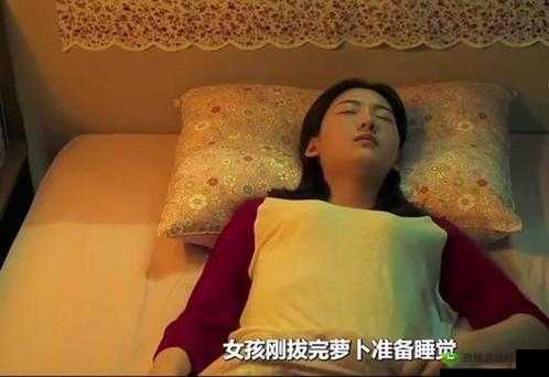 打扑壳不盖被子会怎么样要发出声音:深度解析其影响与后果