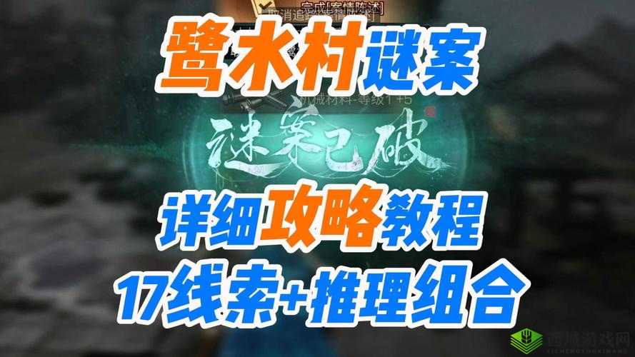 明日之后,生存挑战与花式死法大探索
