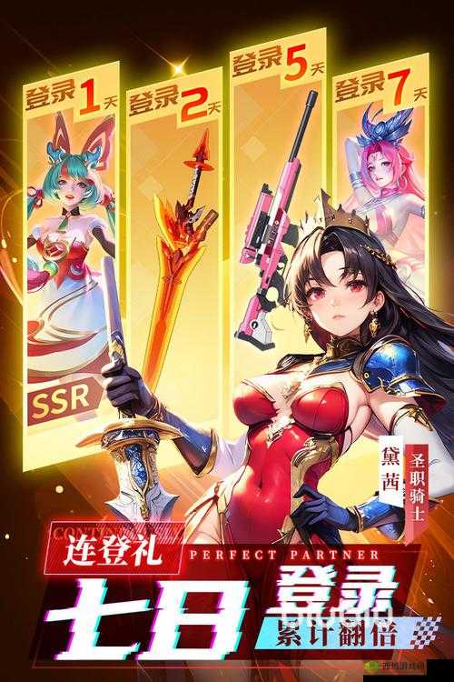 风之剑舞,解锁神器,探寻无尽奥秘