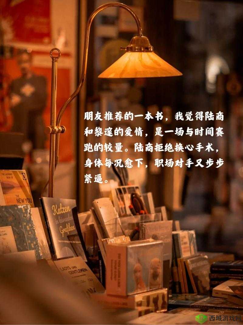 夹缝求生 BY 河马河马好看吗:一部充满挑战与精彩的作品