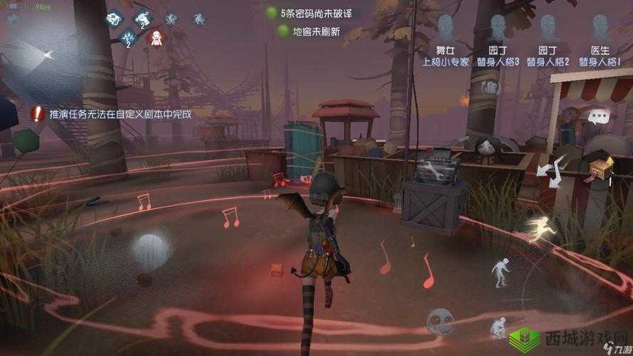 第五人格野外溜屠夫技巧,要站板子的侧面