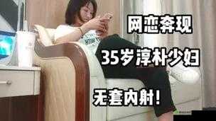 成人㊙️免费网：畅享精彩资源无束缚