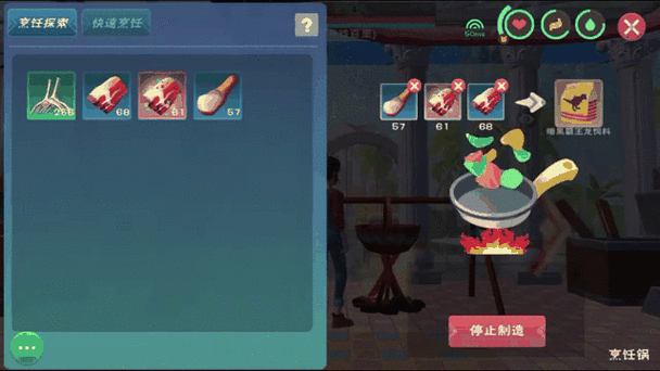创造与魔法暗黑霸王龙喂养方法，饲料选择与资源管理艺术