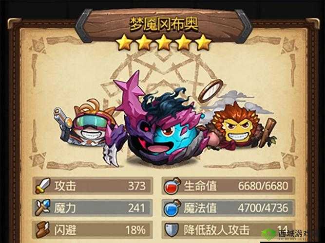 不思议迷宫深度探索,策略、冒险与自动拾取的奥秘