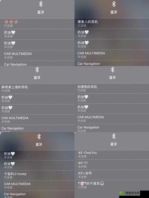 恋与制作人公司改名技巧，如何改成喜欢的名字