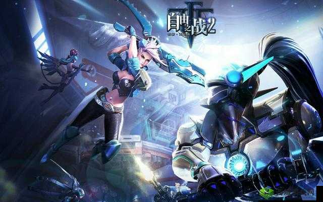 自由之战2，策略与激情的交织战场