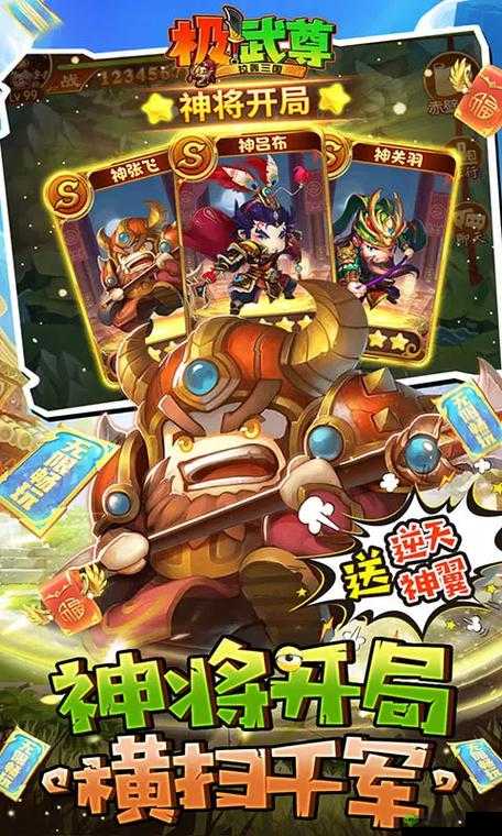 极武尊哪个职业好玩,职业选择推荐在资源管理中的重要性及策略