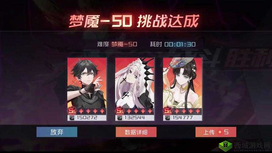 永远的7日之都米拉10打法,没有辅助也能过