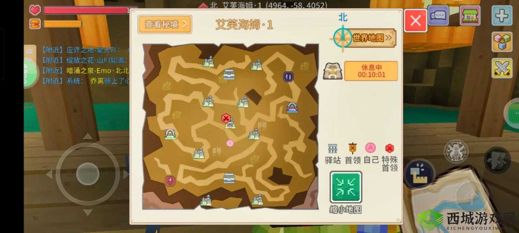 奶块遗忘之境坐标汇总，来带你认认路在资源管理中的重要性及高效利用策略