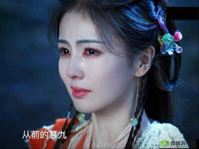 我不愿看到你那湿润的眼睛:那是让我心疼不已的模样