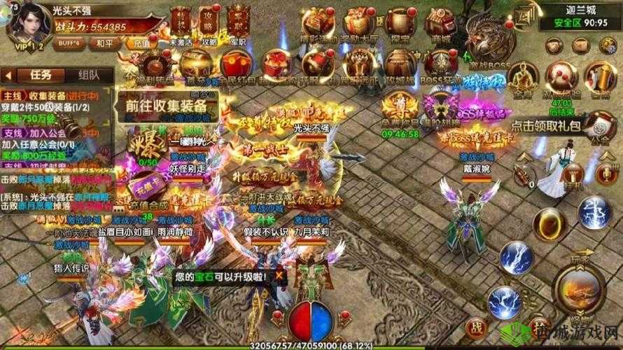 传奇霸业手游中的侠客时装,魅力与战力的双重提升