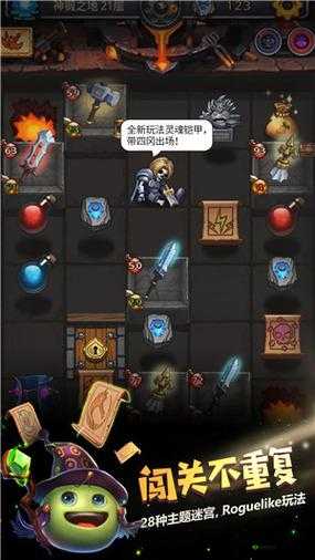 不思议迷宫佛经提交后不给碎片解决办法，在资源管理中的重要性及高效利用策略