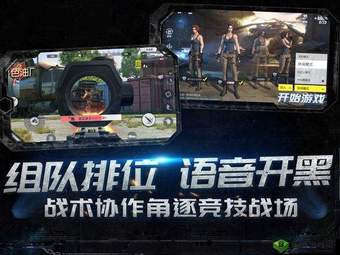 终结者2审判日，游戏机制与百度外卖道具的深度解析