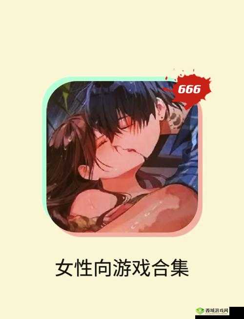 steam 必买的大黄油游戏:一场视觉与心灵的极致享受