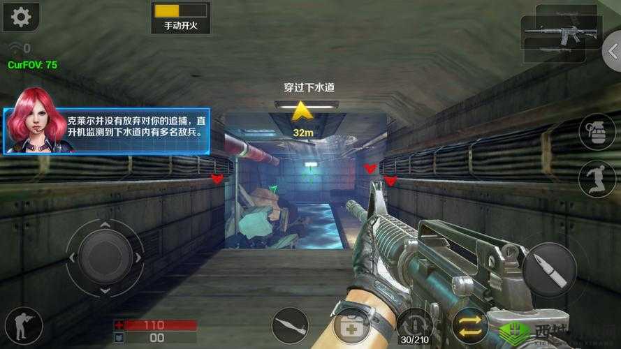 小米枪战，跨界融合下的射击游戏新体验