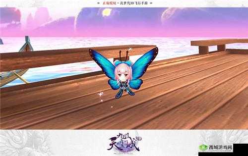 九州天空城3D毅魄探索,烟霜秘境的五星妖灵之旅