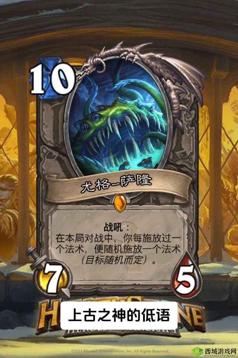 炉石传说,卡牌世界的奇妙之旅与福利盛宴
