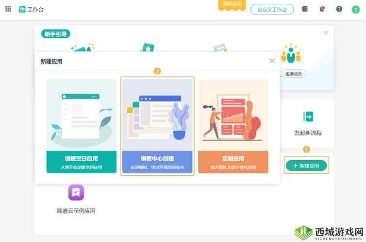 9.1视频平台安装指南:详细步骤与常见问题解答,助你快速完成平台搭建与配置