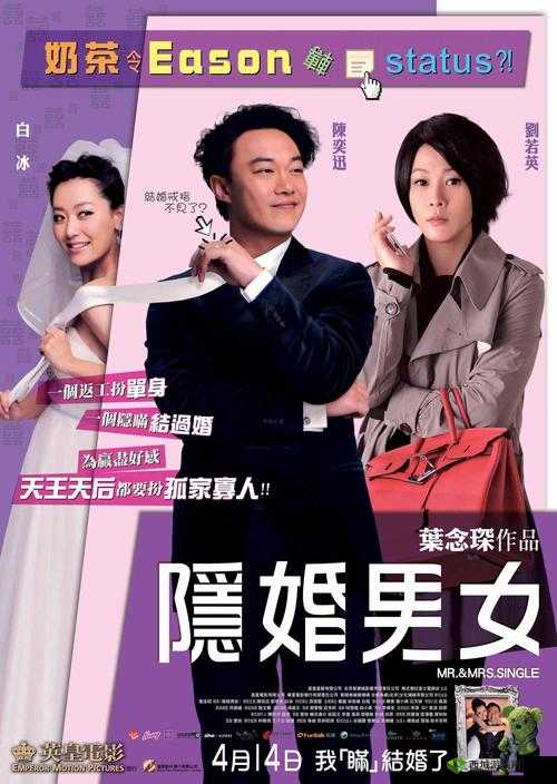 差差差很疼视频 30 分钟无掩盖,你能承受吗?