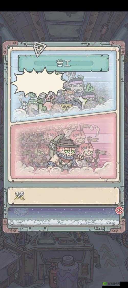 最强蜗牛神域普通事件有哪些？高丽神域事件汇总