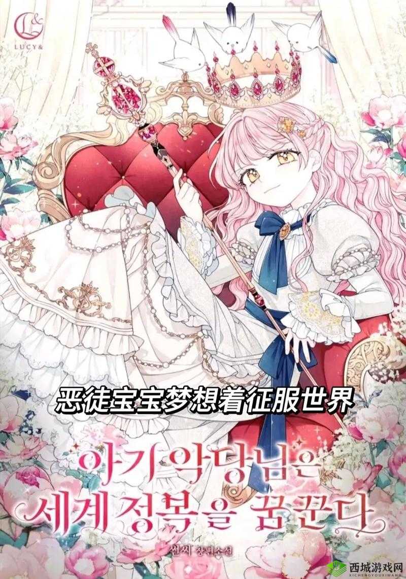 酷漫屋下拉式(免费漫画)官方网:最新热门漫画免费在线阅读,畅享海量资源与高清画质