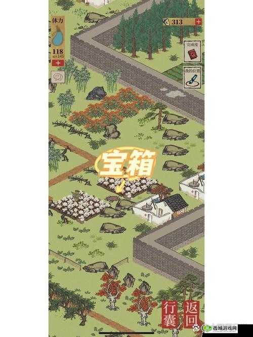 江南百景图驿站宝箱在哪里?宝箱钥匙位置介绍之演变史专题