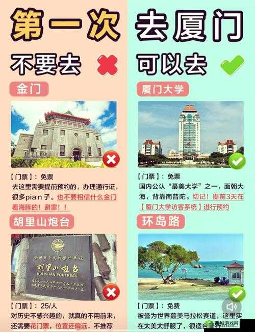 探索爱情岛❤️VIP永久入口线路:解锁专属浪漫之旅的终极指南与详细攻略