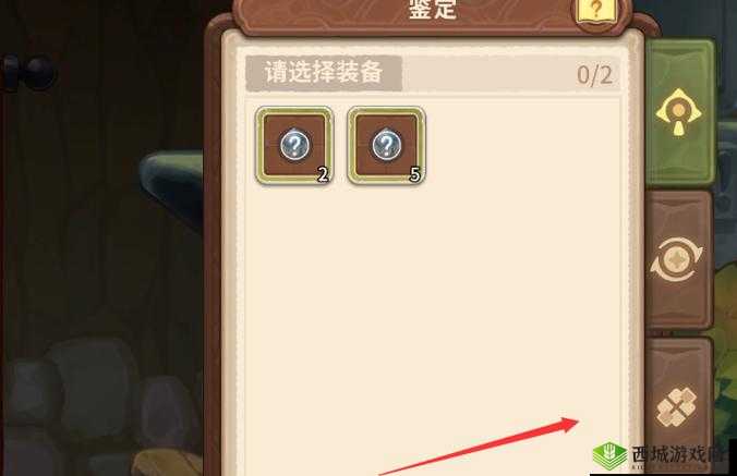 咔叽探险队回血怪怎么打?打法攻略详解