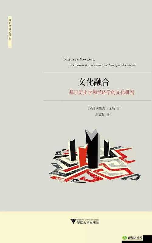 探索124124人文大艺术的深度与魅力:历史、文化与现代艺术的完美融合