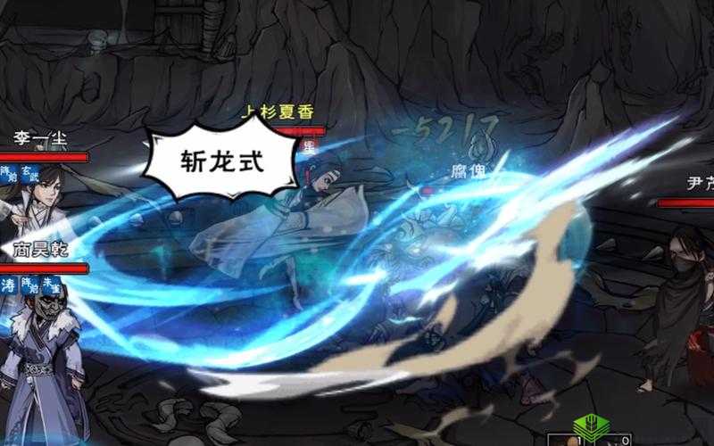烟雨江湖星云剑诀任务攻略，资源管理、高效执行与避免浪费的全面指南