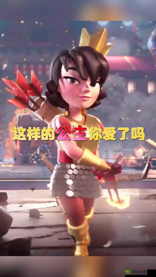 十冷2第十一章隐藏攻略,皇室战争狸猫换公主攻略的深度解析