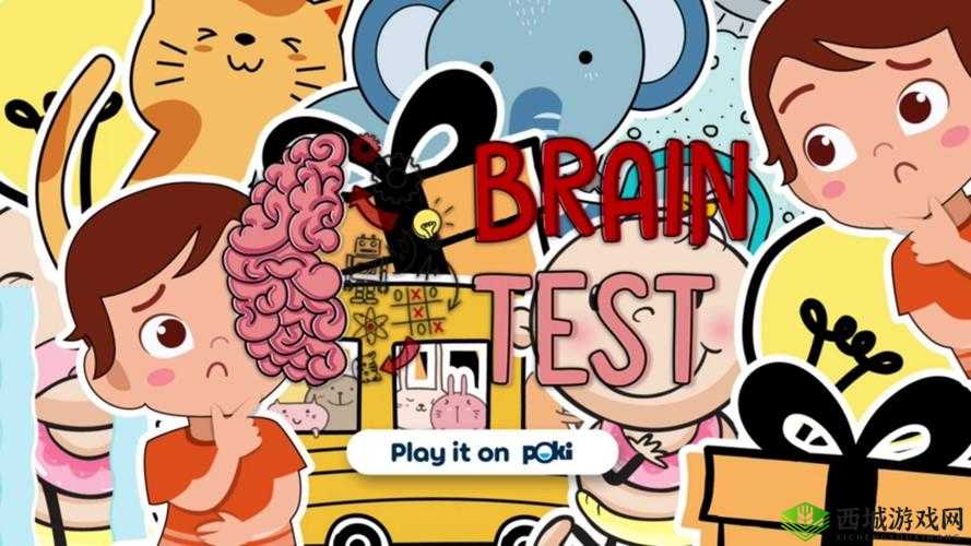 Brain Test第32关怎么过?逃离僵尸通关攻略及未来玩法革命预测