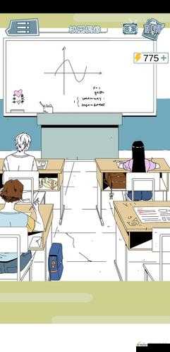 渣男渣女鉴定师第二关怎么过?游戏通关步骤攻略