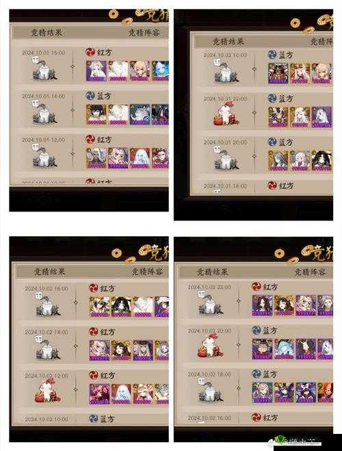 渣男渣女鉴定师第十四关怎么过，游戏通关步骤攻略