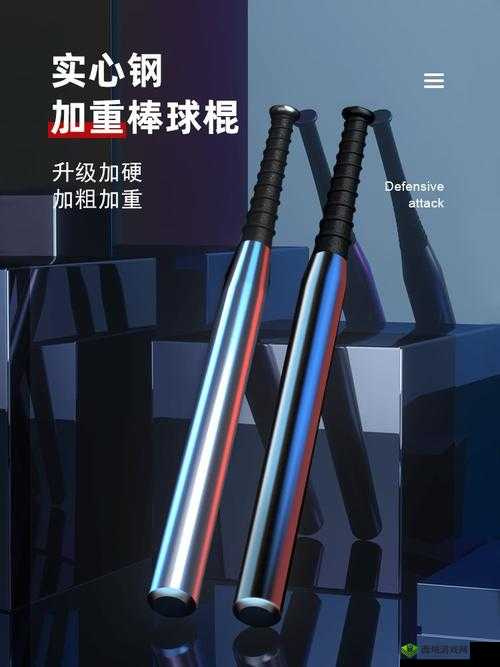 恶果之地棒球棒怎么样？武器属性及使用技巧深度解析
