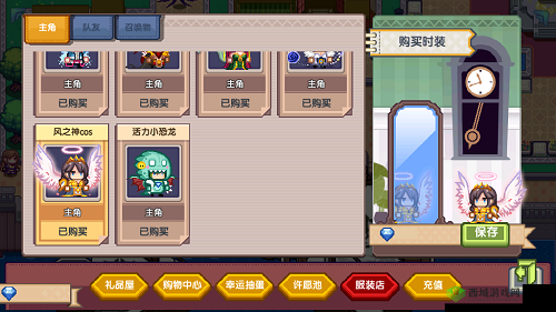 伊洛纳召唤师新玩法，蜗牛召唤师深度解析